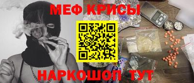 круглые Обь