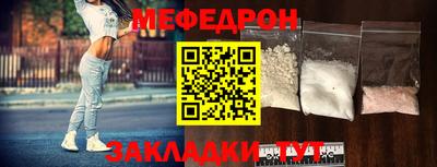 mdma Нягань