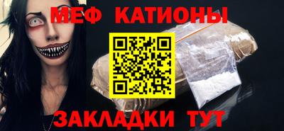 mdma Нягань