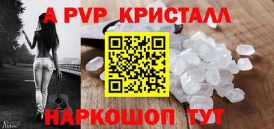 кокаин премиум Обнинск