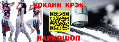 круглые Обь