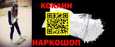круглые Обь