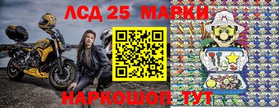 кокаин премиум Обнинск