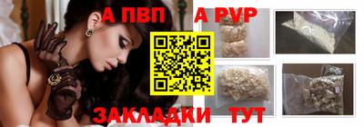круглые Обь