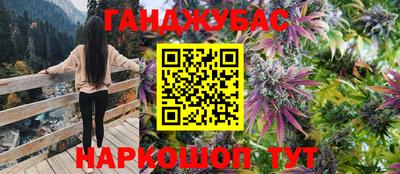 mdma Нягань