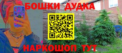 круглые Обь