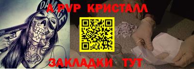 mdma Нягань