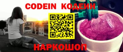 круглые Обь