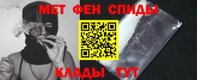 mdma Нягань