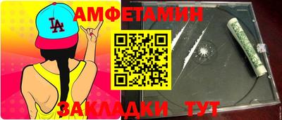 круглые Обь