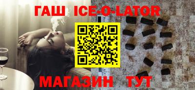 кокаин премиум Обнинск