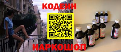 круглые Обь