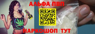 круглые Обь