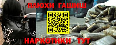 mdma Нягань
