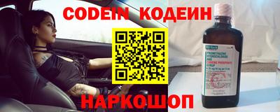 mdma Нягань